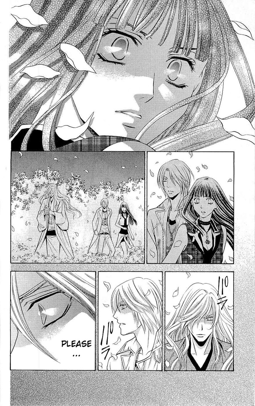 Rasetsu no Hana Chapter 33 page 36 - Chapter 33