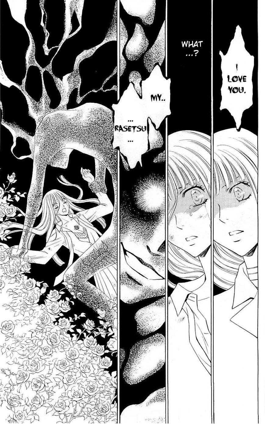 Rasetsu no Hana Chapter 33 page 39 - Chapter 33