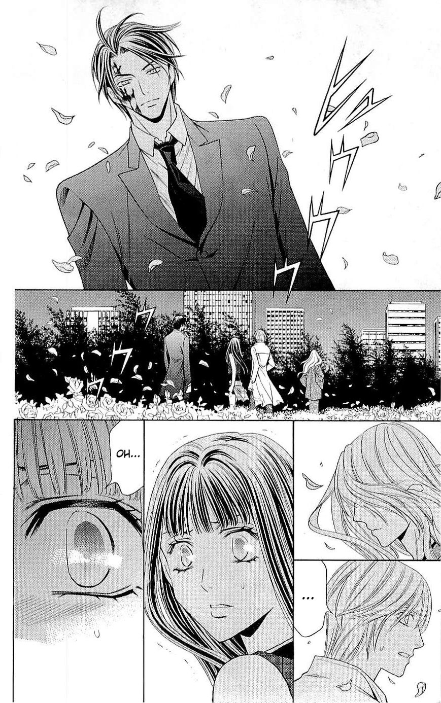Rasetsu no Hana Chapter 33 page 40 - Chapter 33