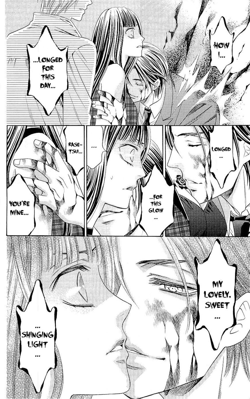 Rasetsu no Hana Chapter 33 page 42 - Chapter 33