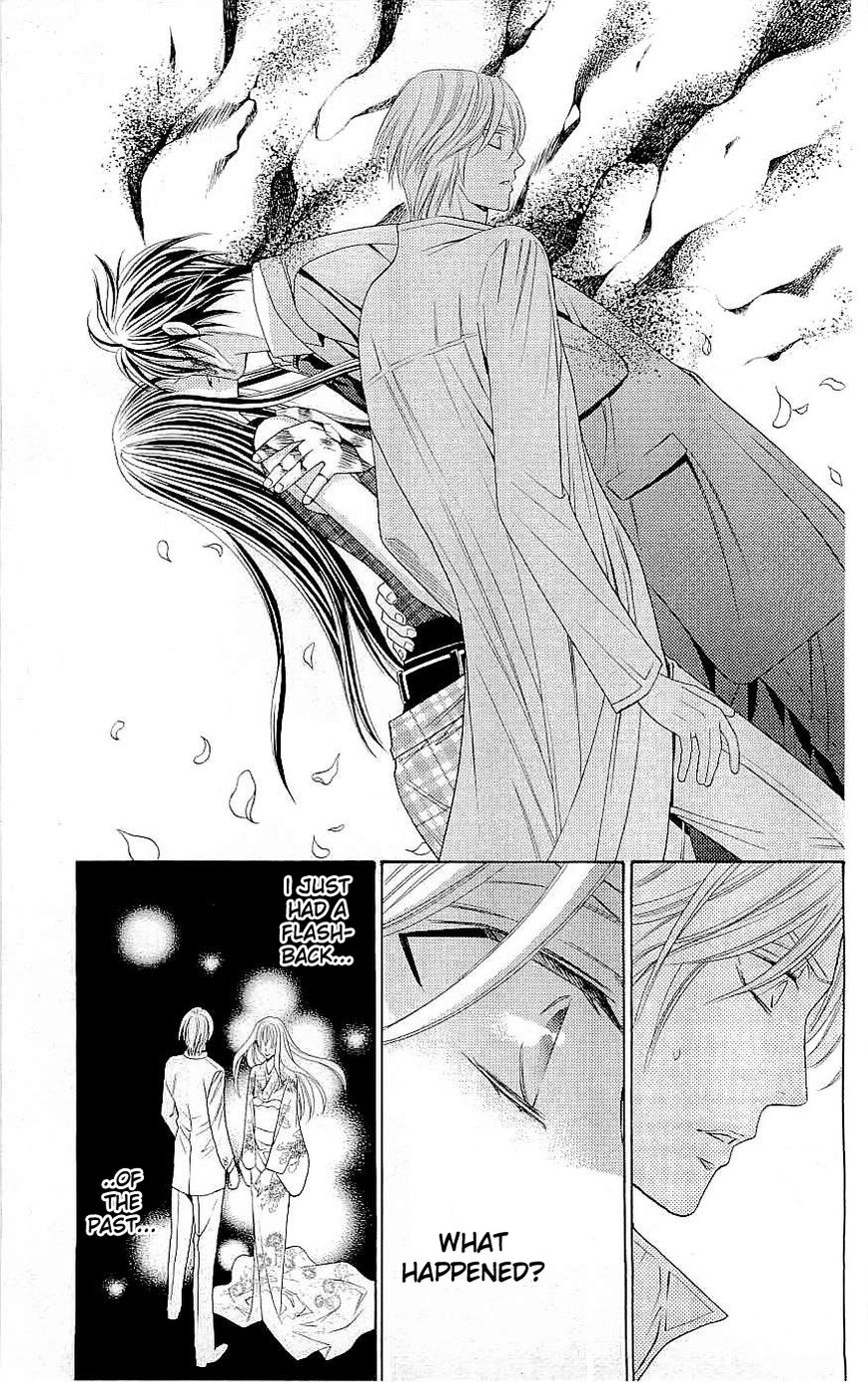 Rasetsu no Hana Chapter 33 page 43 - Chapter 33