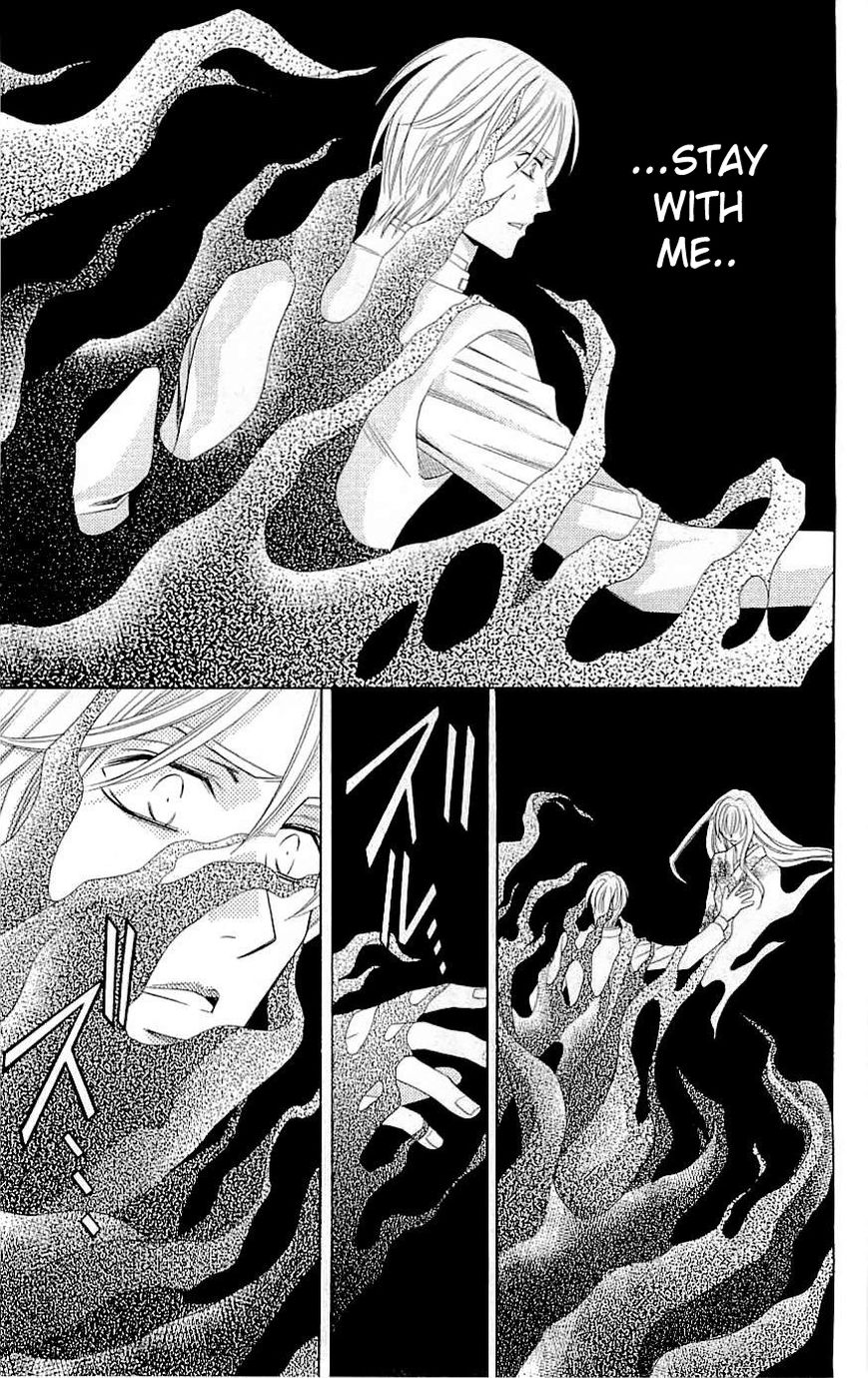 Rasetsu no Hana Chapter 33 page 45 - Chapter 33