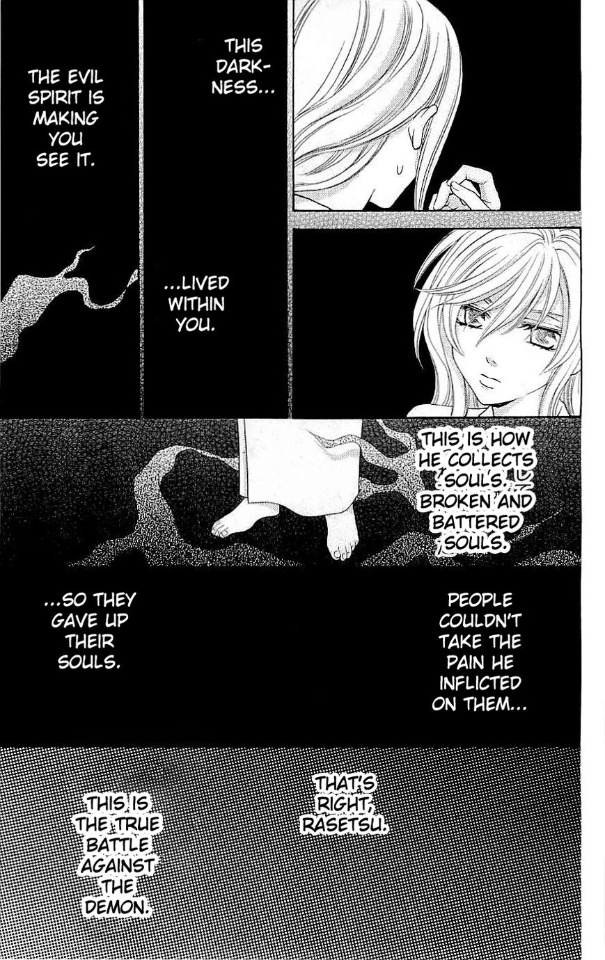 Rasetsu no Hana Chapter 33 page 47 - Chapter 33