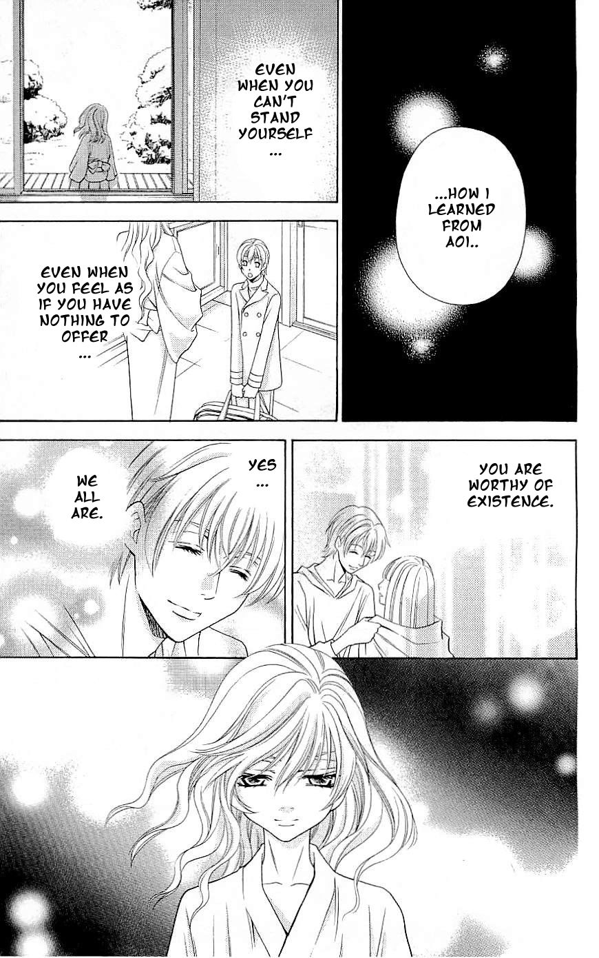 Rasetsu no Hana Chapter 33 page 49 - Chapter 33