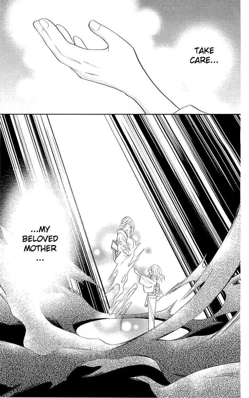 Rasetsu no Hana Chapter 33 page 51 - Chapter 33