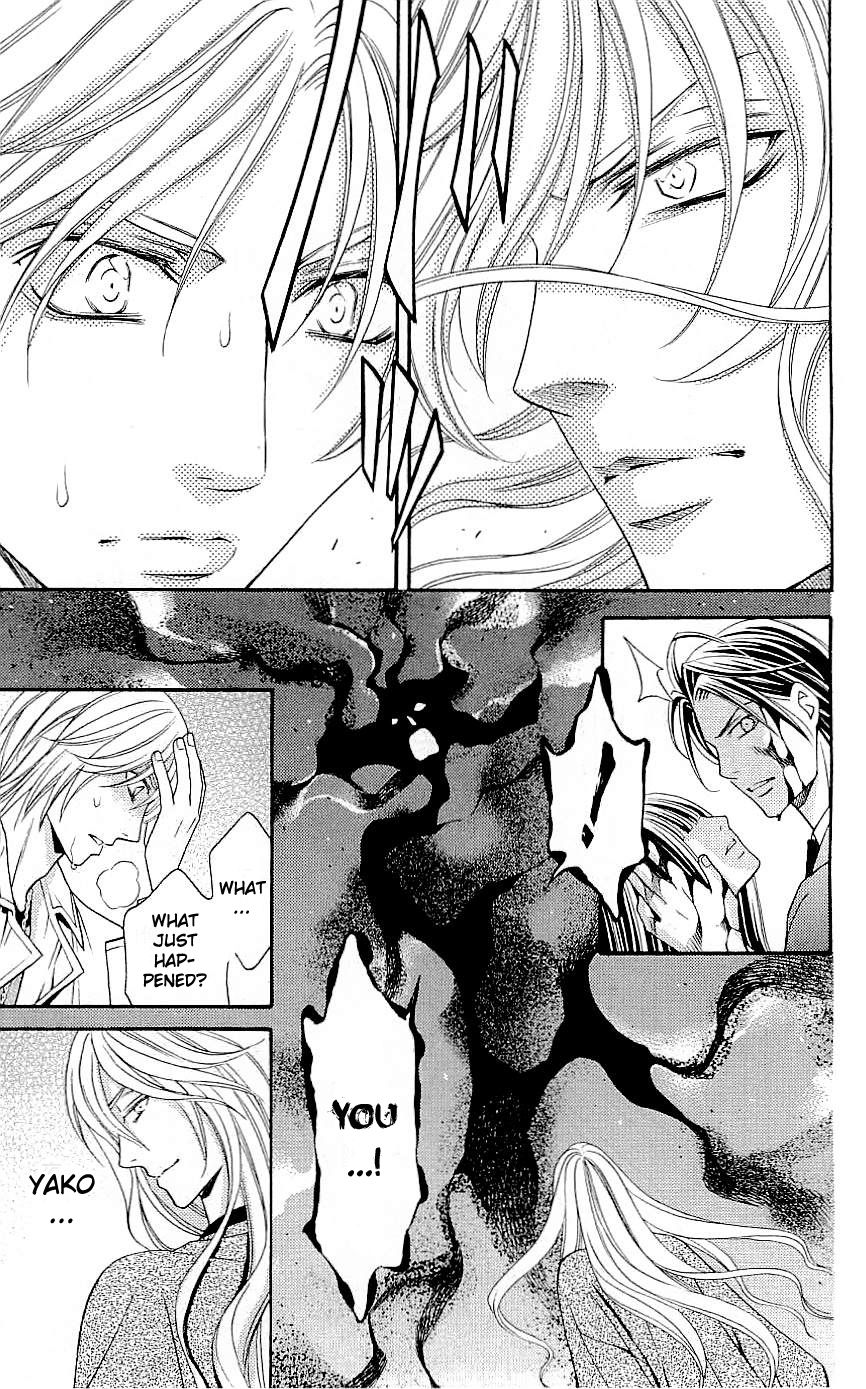 Rasetsu no Hana Chapter 34 page 12 - Chapter 34