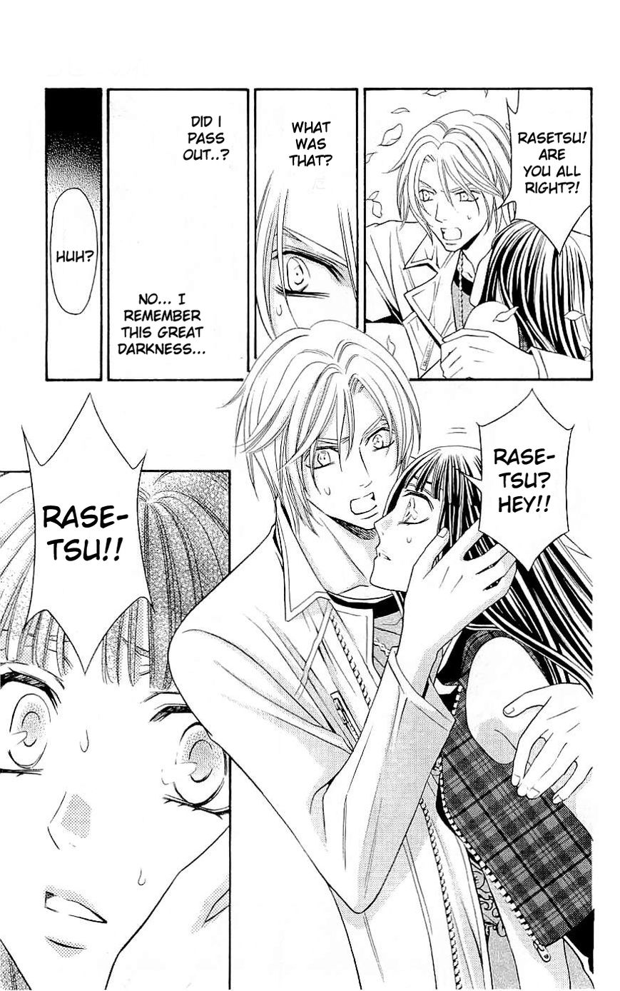 Rasetsu no Hana Chapter 34 page 14 - Chapter 34