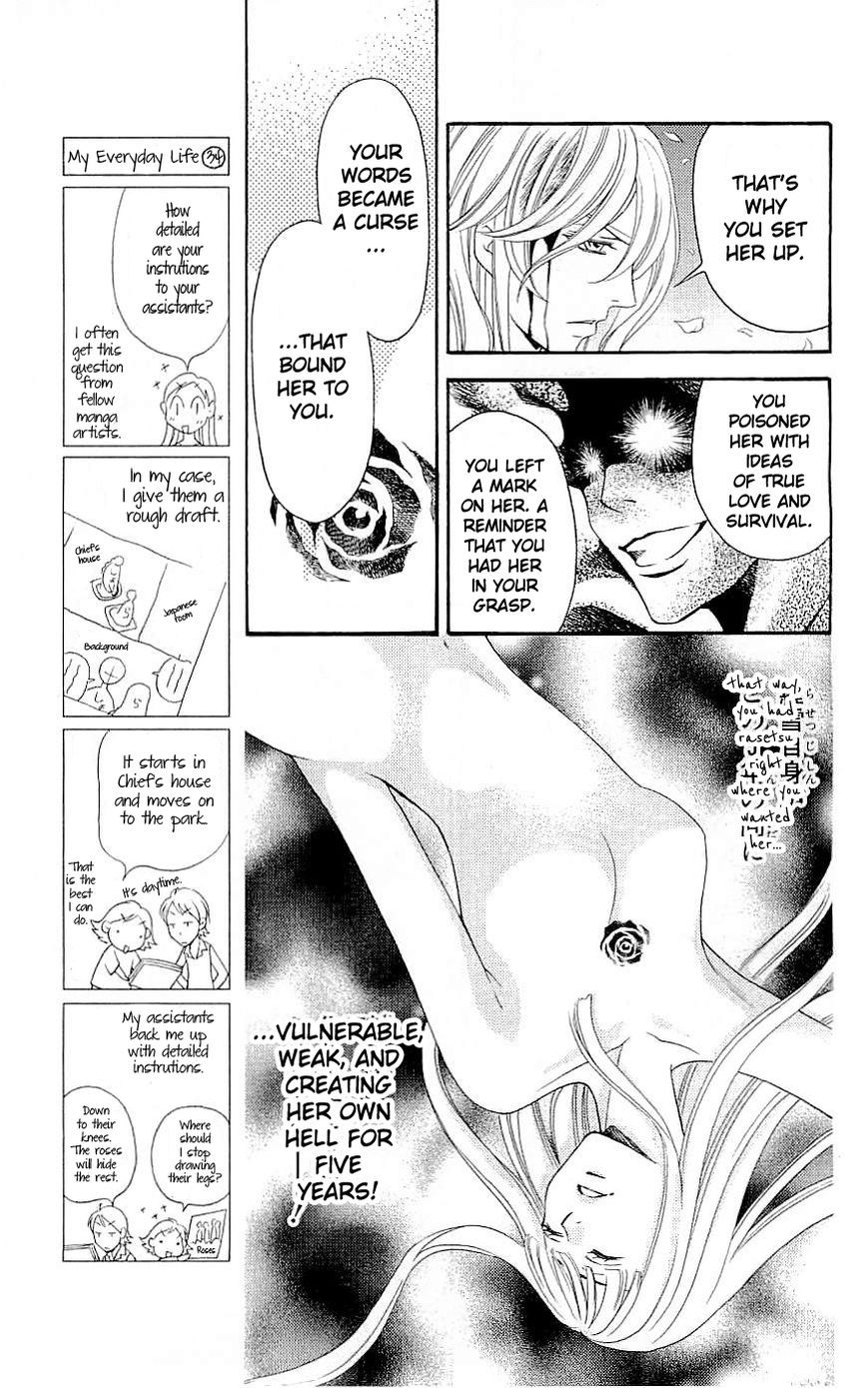 Rasetsu no Hana Chapter 34 page 18 - Chapter 34