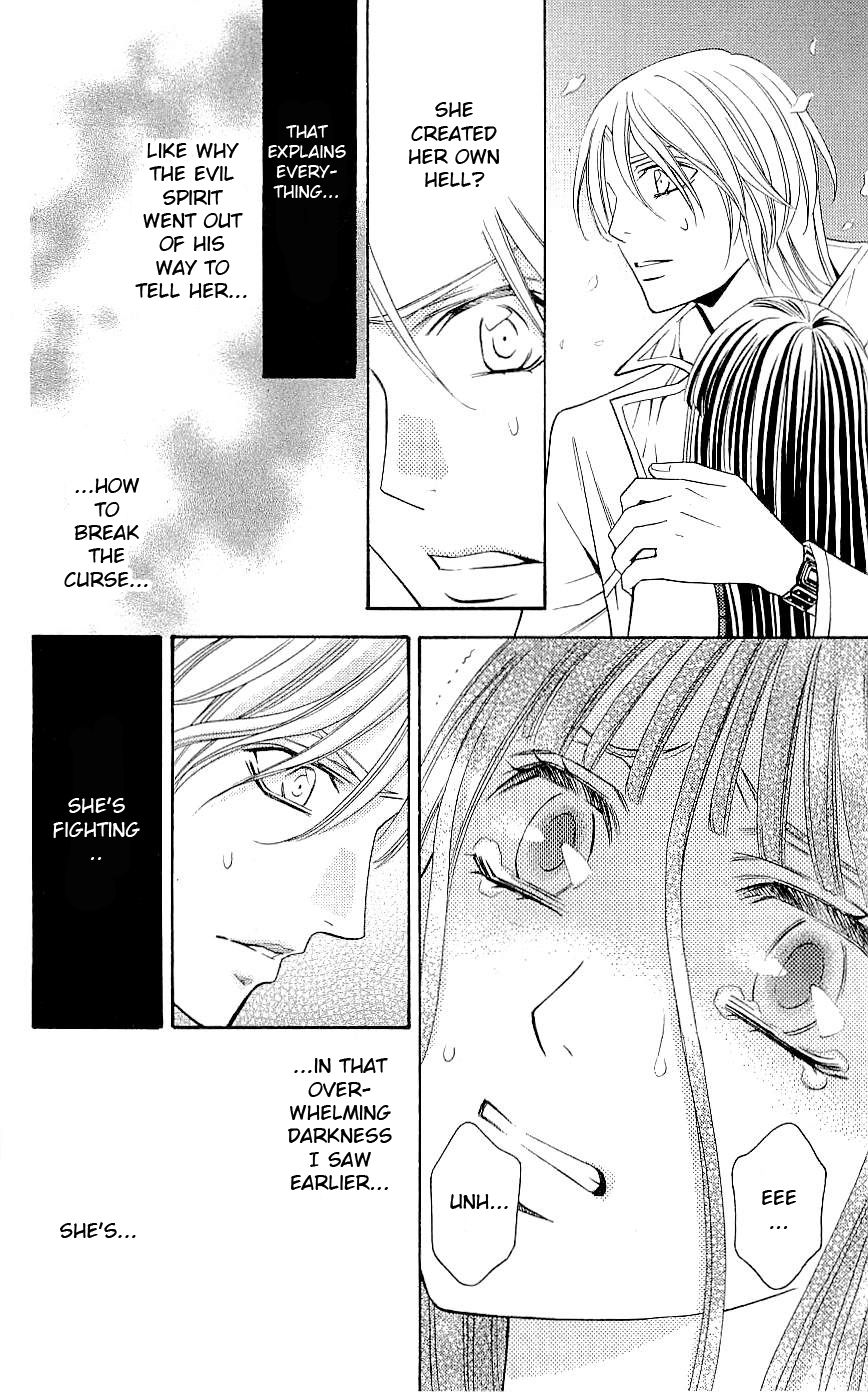 Rasetsu no Hana Chapter 34 page 19 - Chapter 34