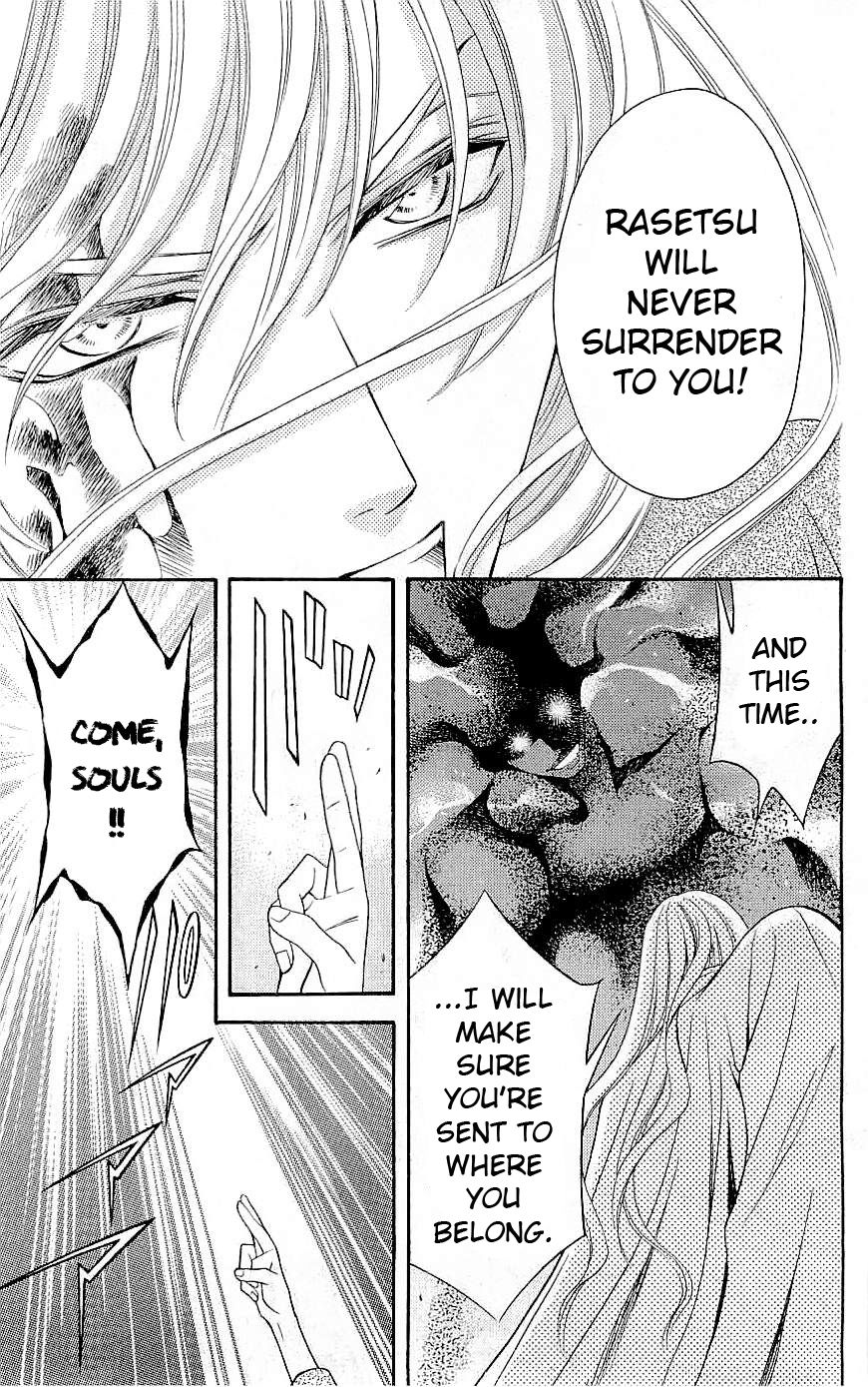 Rasetsu no Hana Chapter 34 page 22 - Chapter 34
