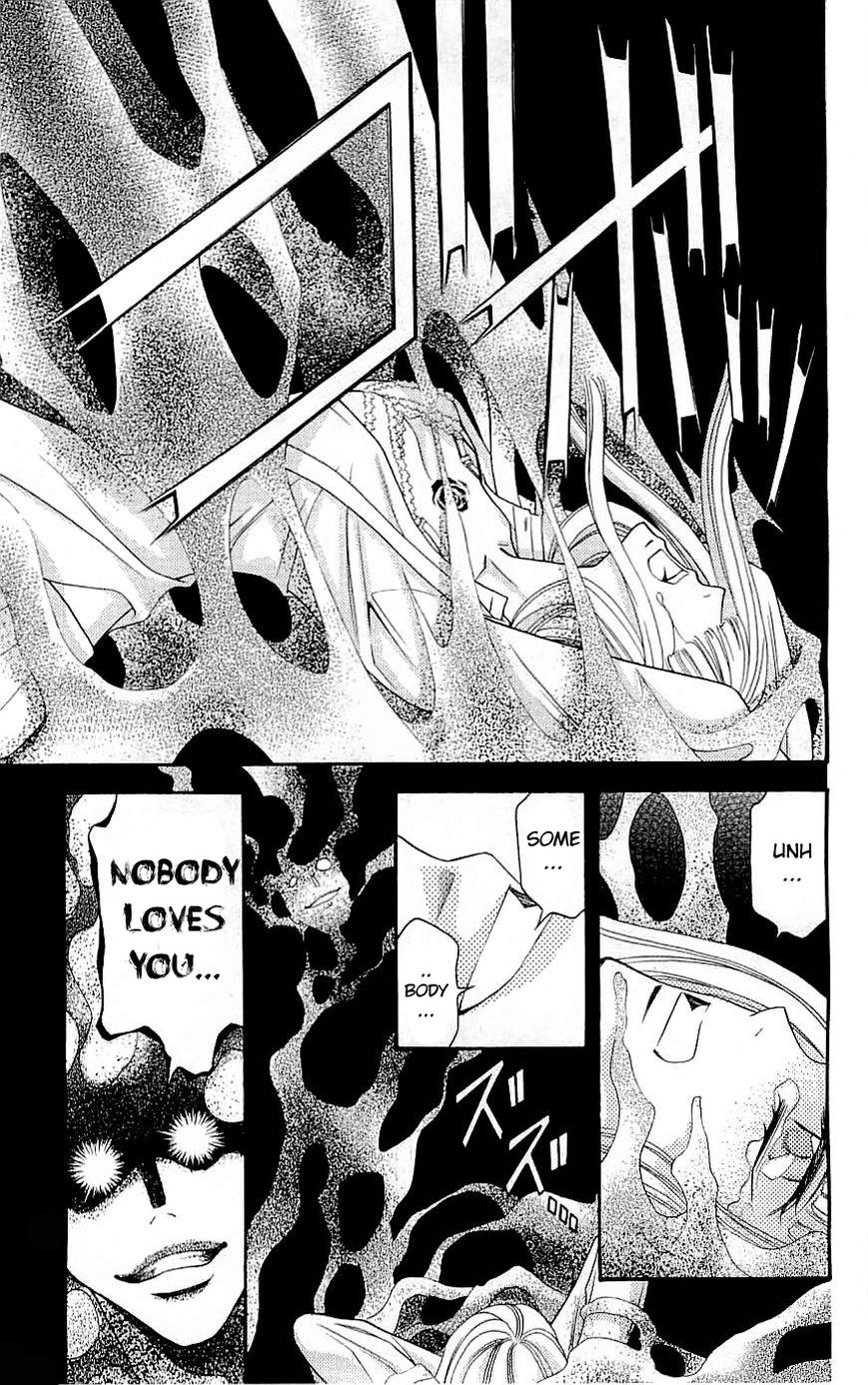 Rasetsu no Hana Chapter 34 page 27 - Chapter 34