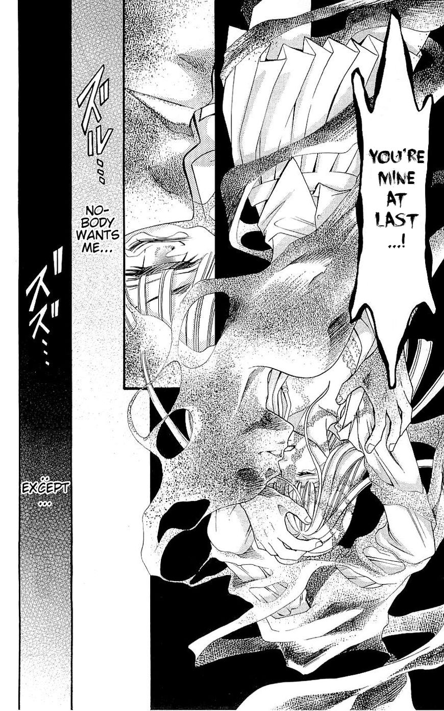 Rasetsu no Hana Chapter 34 page 30 - Chapter 34