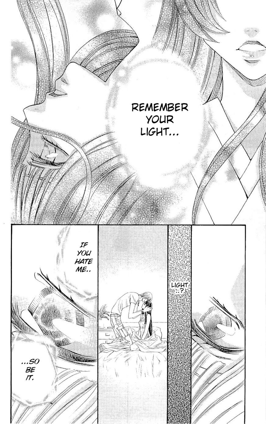 Rasetsu no Hana Chapter 34 page 32 - Chapter 34