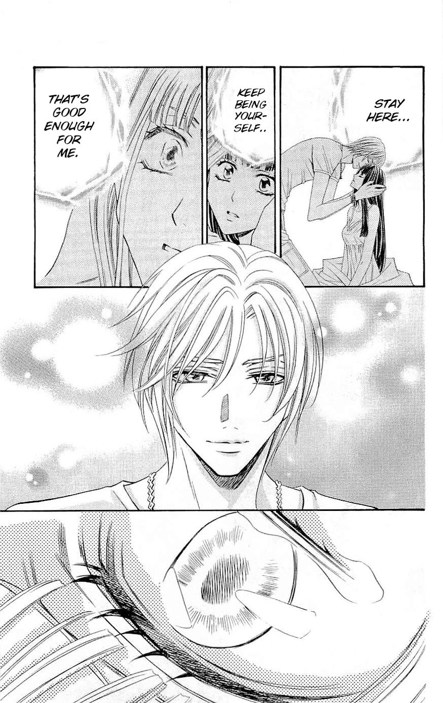 Rasetsu no Hana Chapter 34 page 33 - Chapter 34