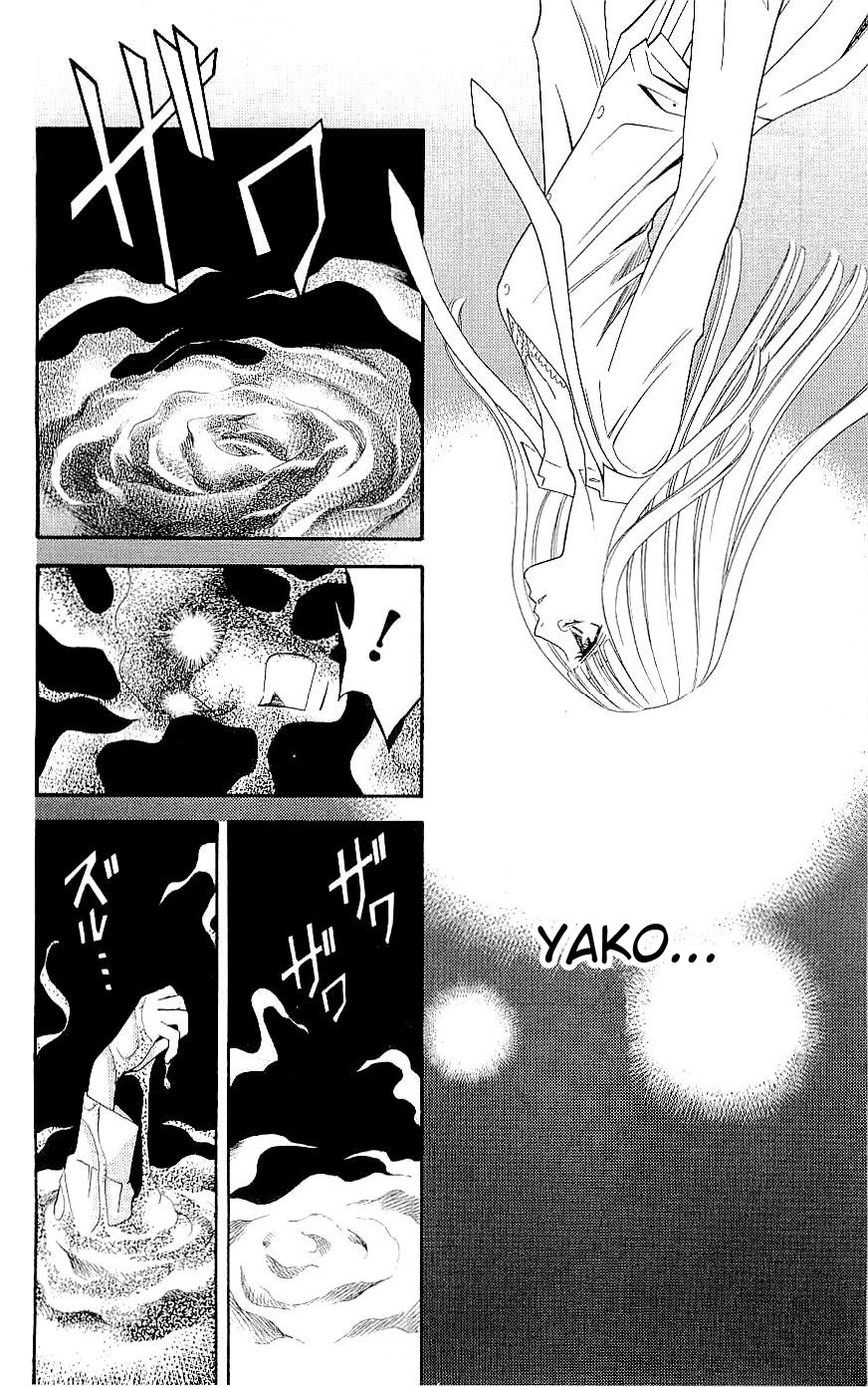 Rasetsu no Hana Chapter 34 page 34 - Chapter 34
