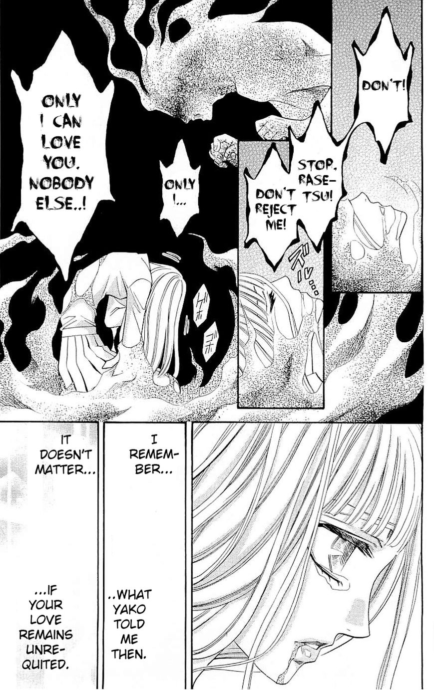 Rasetsu no Hana Chapter 34 page 35 - Chapter 34