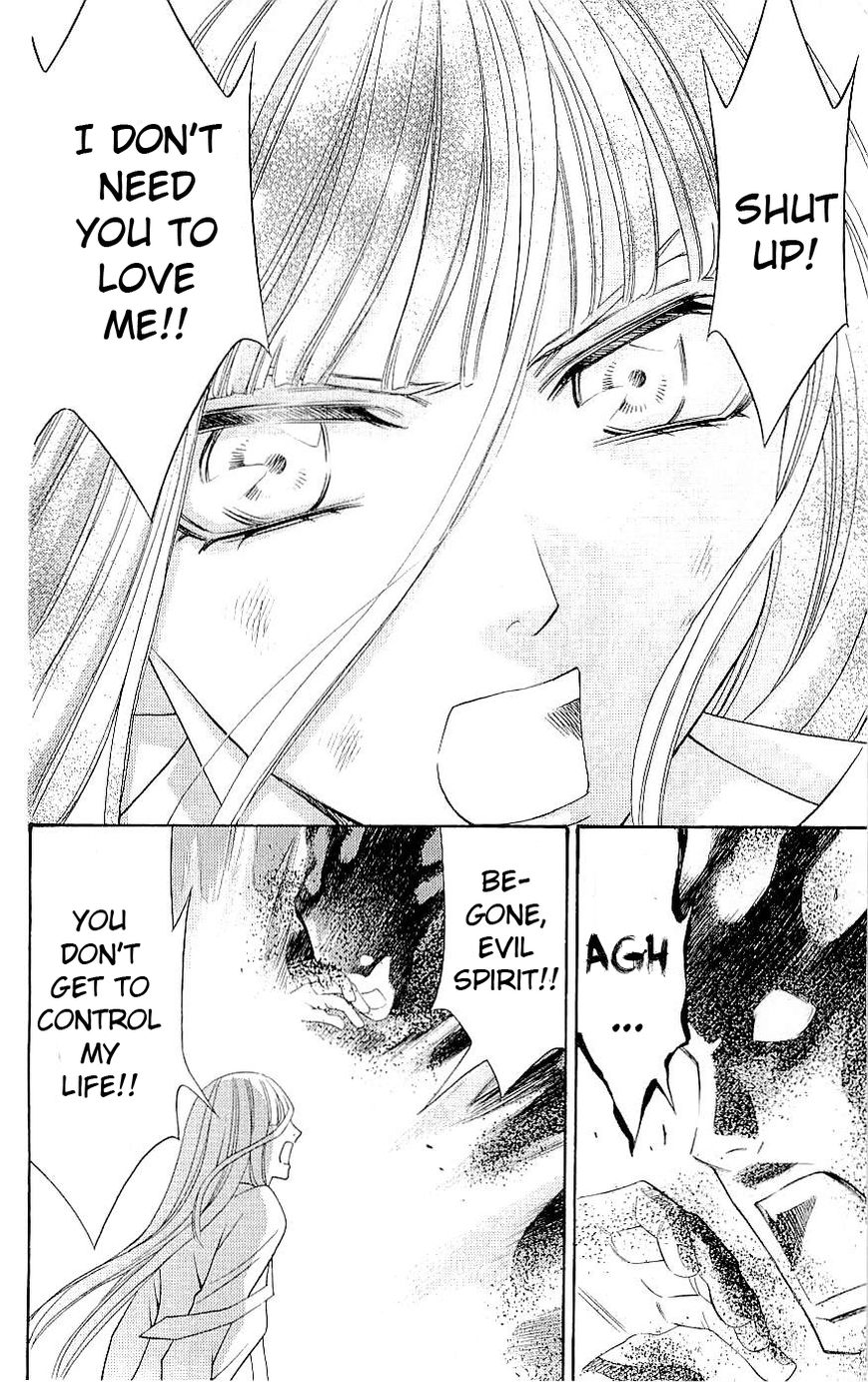 Rasetsu no Hana Chapter 34 page 37 - Chapter 34