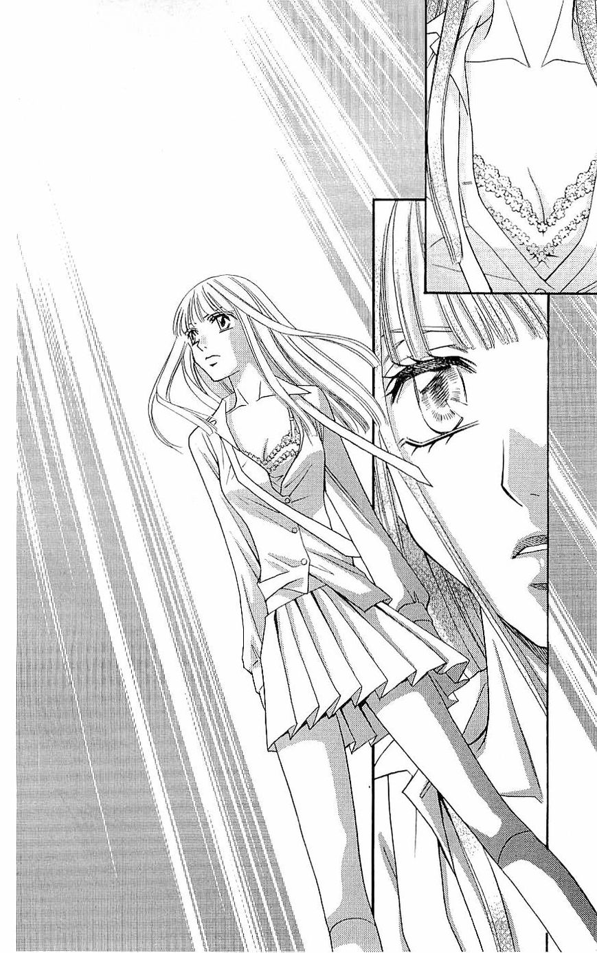 Rasetsu no Hana Chapter 34 page 39 - Chapter 34
