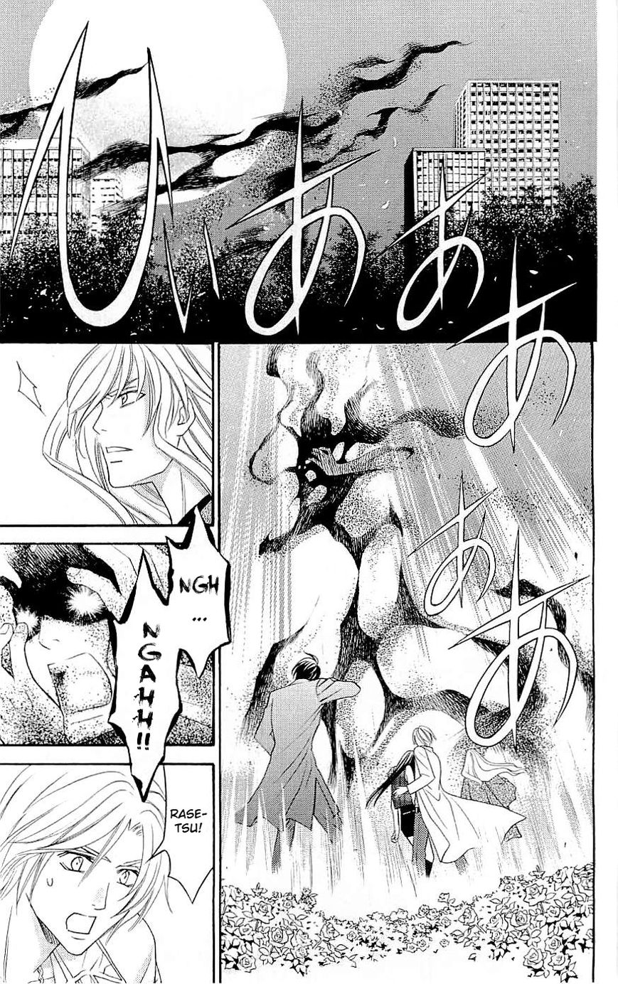 Rasetsu no Hana Chapter 34 page 40 - Chapter 34