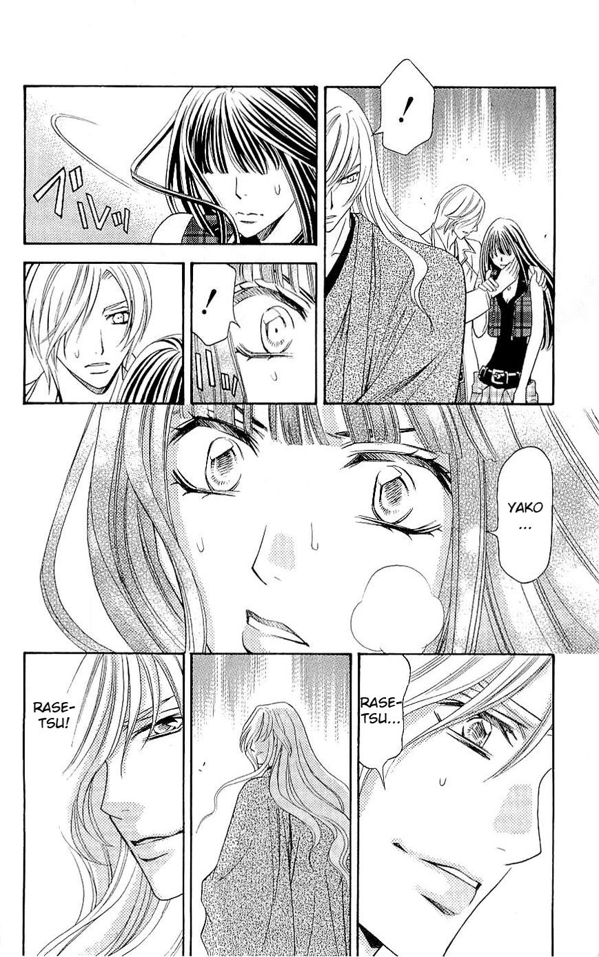 Rasetsu no Hana Chapter 34 page 41 - Chapter 34