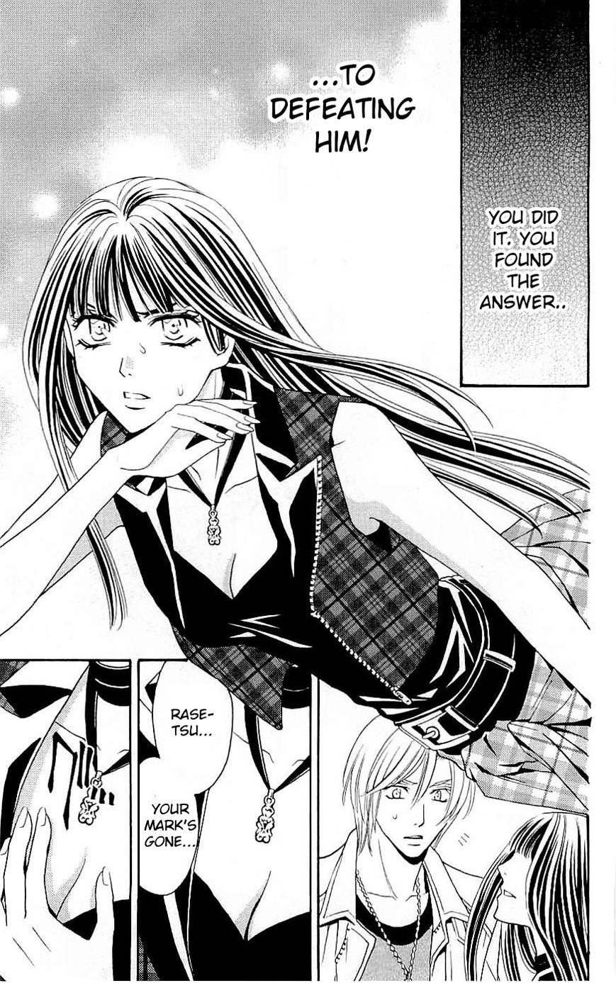 Rasetsu no Hana Chapter 34 page 42 - Chapter 34