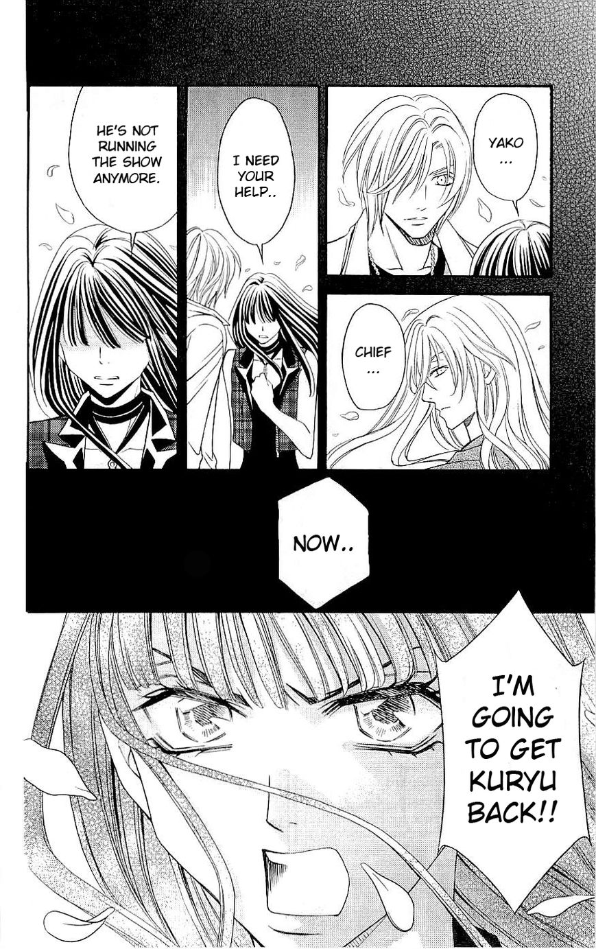 Rasetsu no Hana Chapter 34 page 43 - Chapter 34
