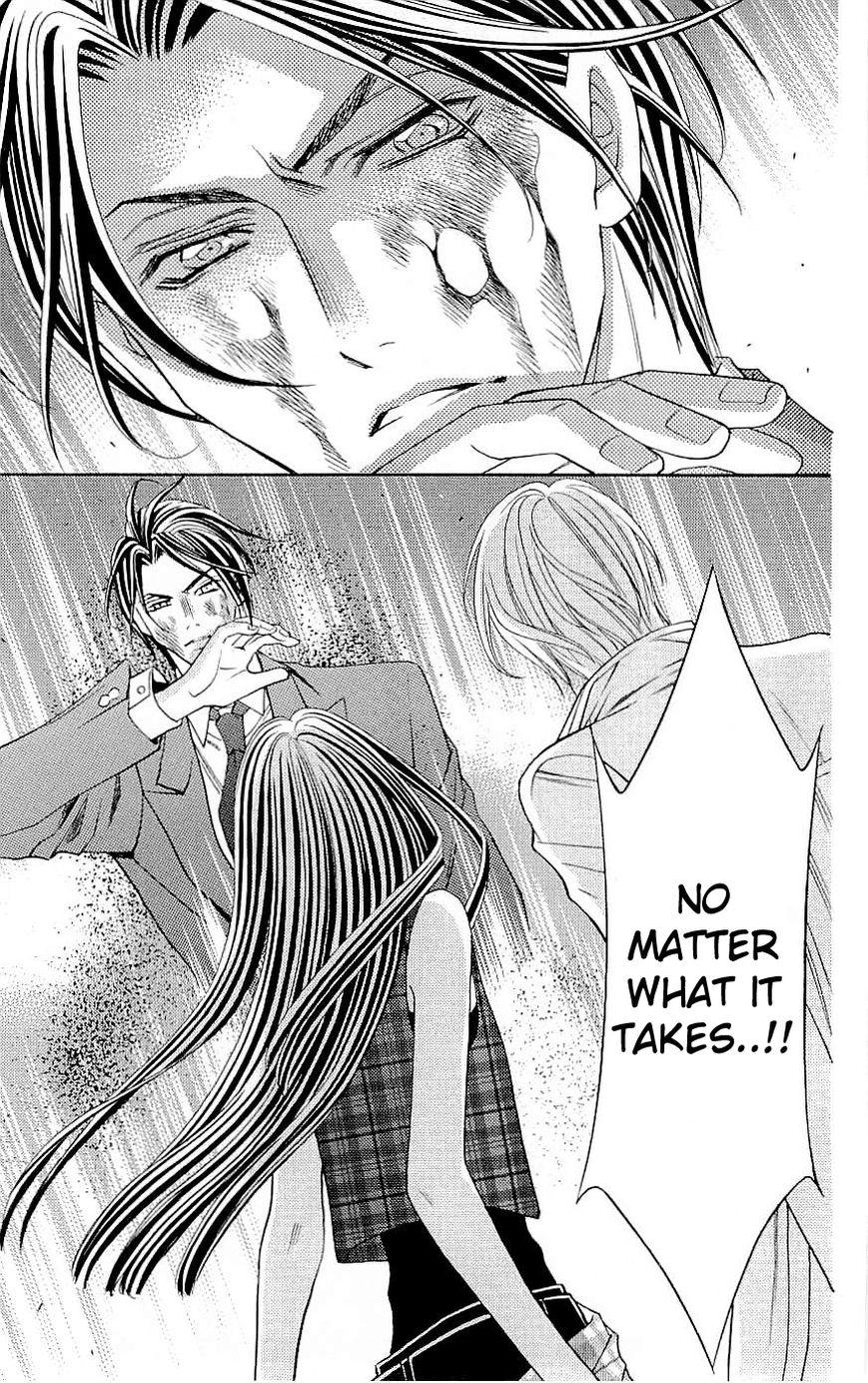 Rasetsu no Hana Chapter 34 page 44 - Chapter 34