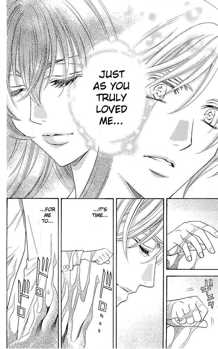 Rasetsu no Hana Chapter 34 page 9 - Chapter 34