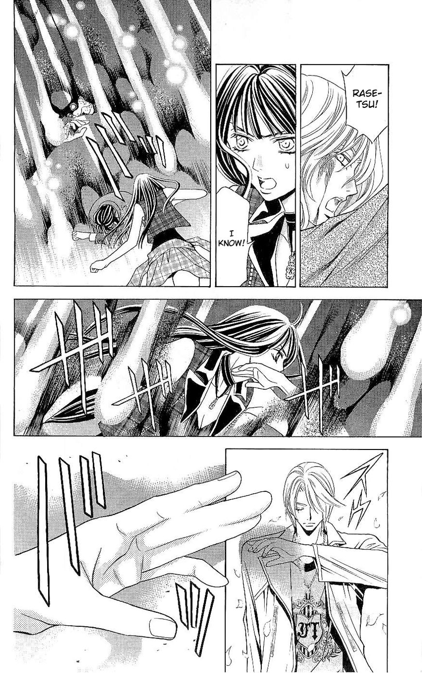 Rasetsu no Hana Chapter 35 page 10 - Chapter 35