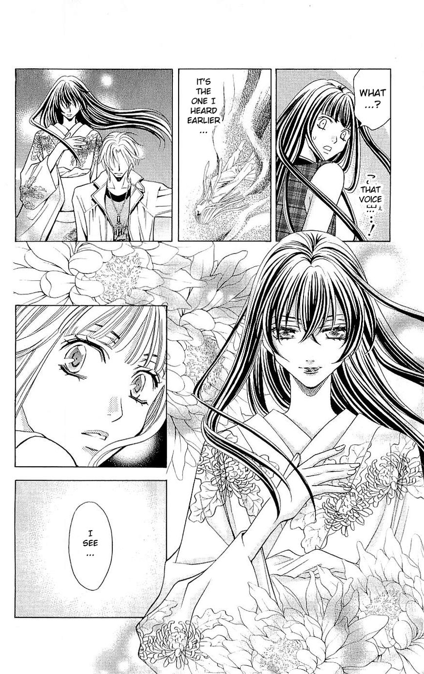 Rasetsu no Hana Chapter 35 page 12 - Chapter 35