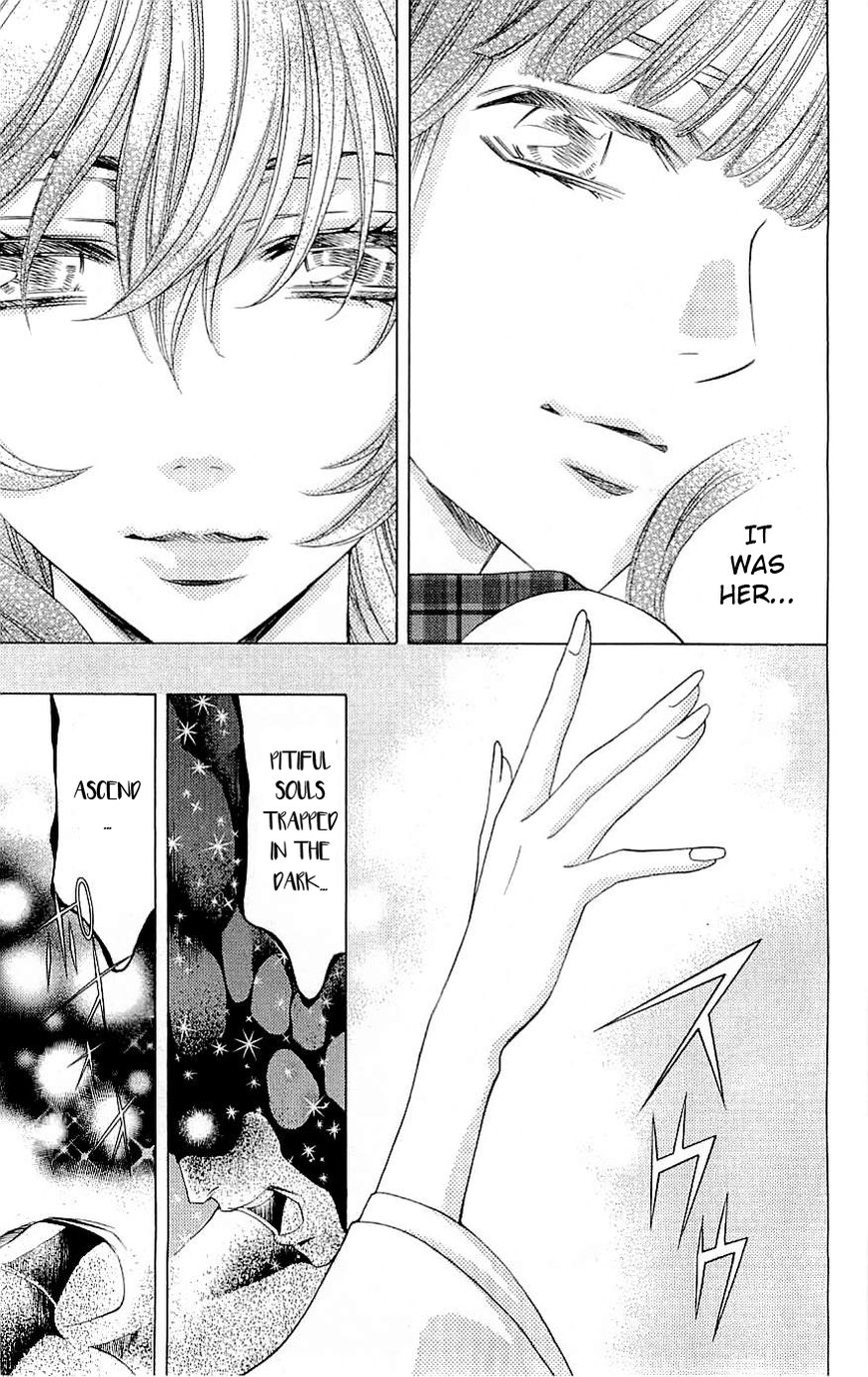 Rasetsu no Hana Chapter 35 page 13 - Chapter 35