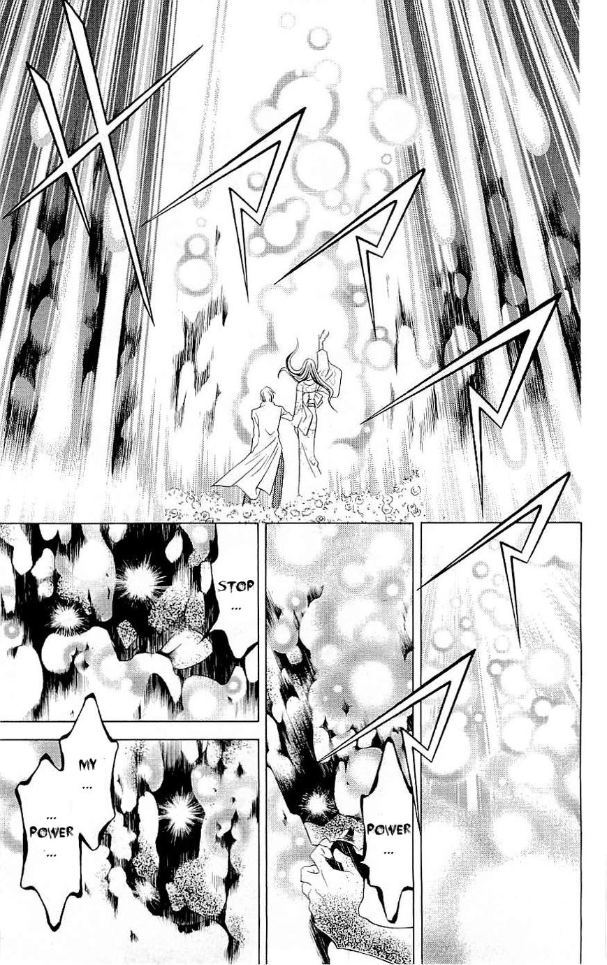 Rasetsu no Hana Chapter 35 page 15 - Chapter 35