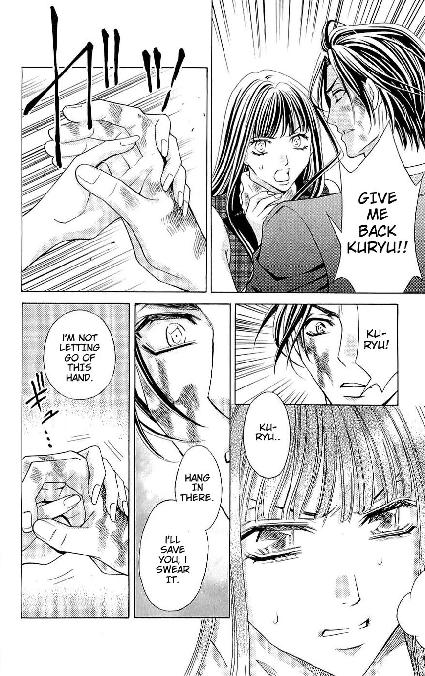 Rasetsu no Hana Chapter 35 page 18 - Chapter 35