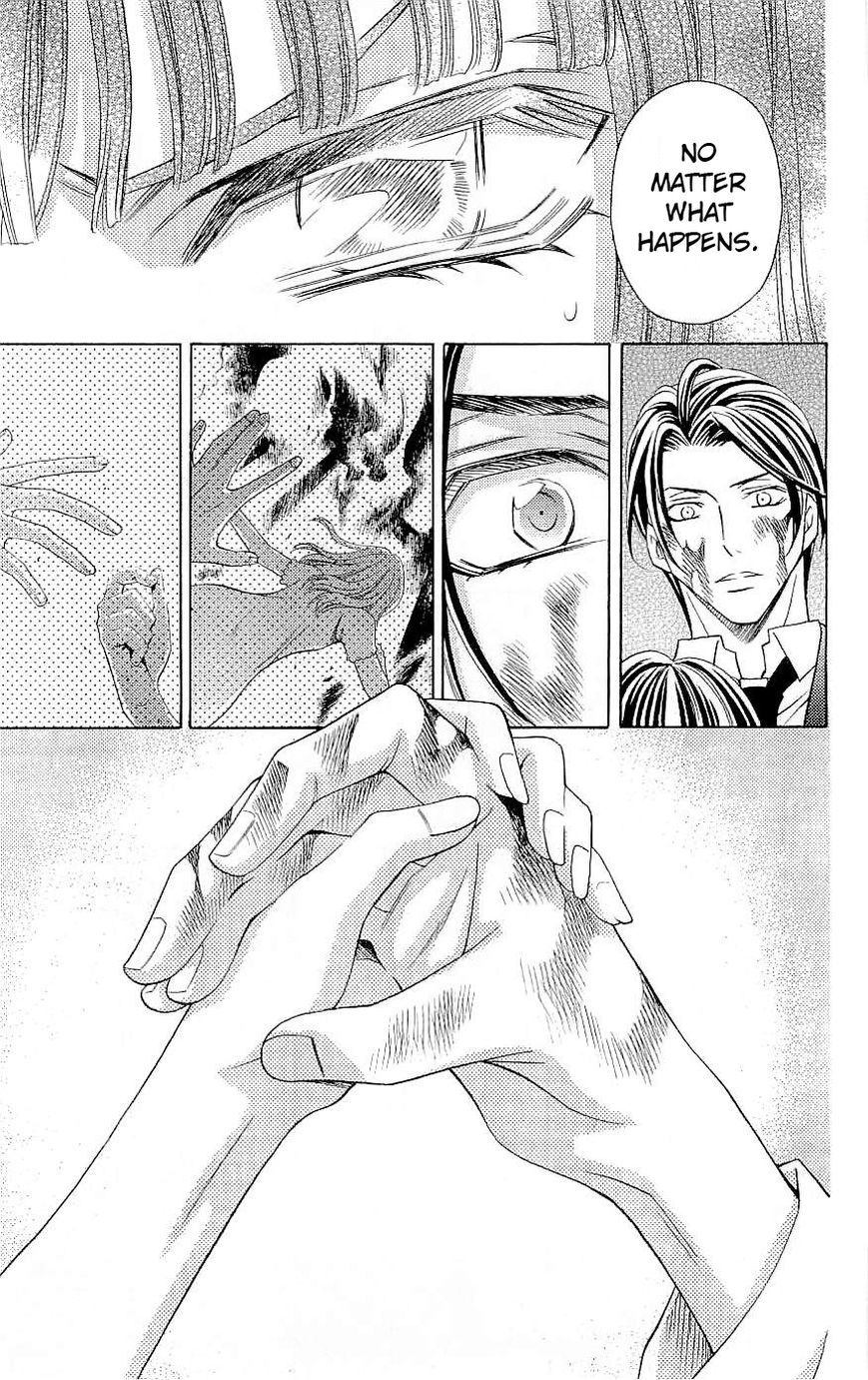 Rasetsu no Hana Chapter 35 page 19 - Chapter 35