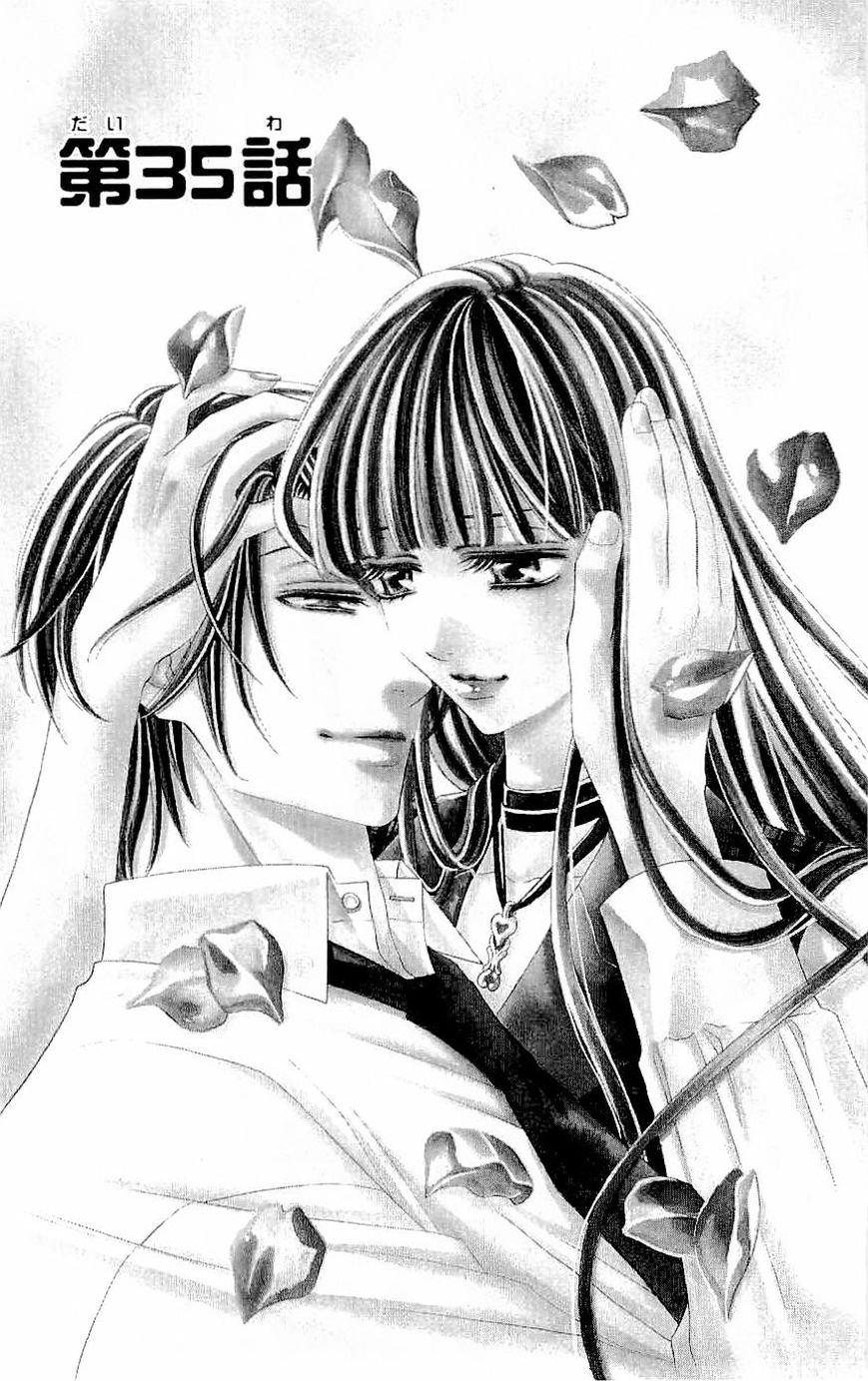 Rasetsu no Hana Chapter 35 page 2 - Chapter 35