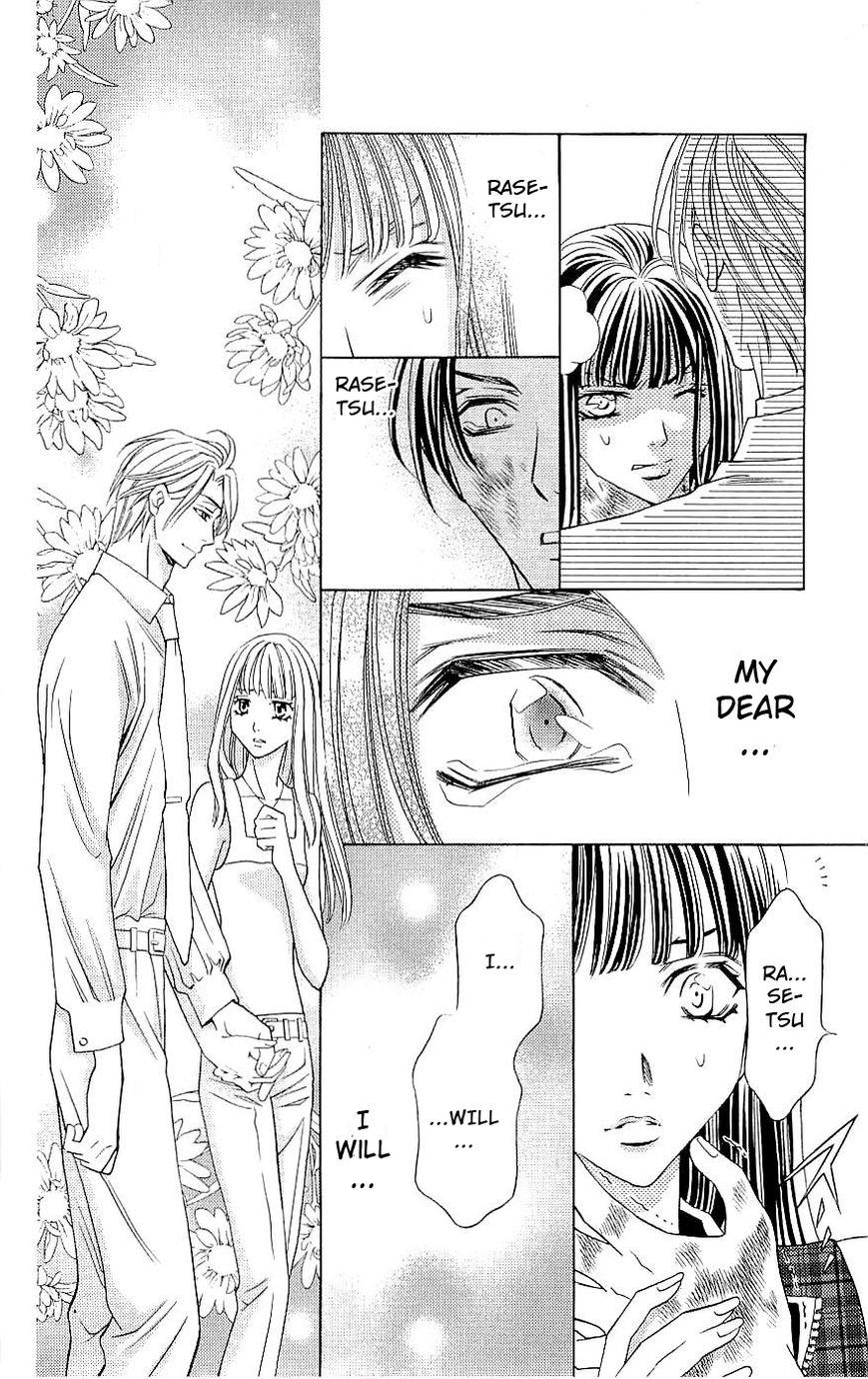 Rasetsu no Hana Chapter 35 page 20 - Chapter 35