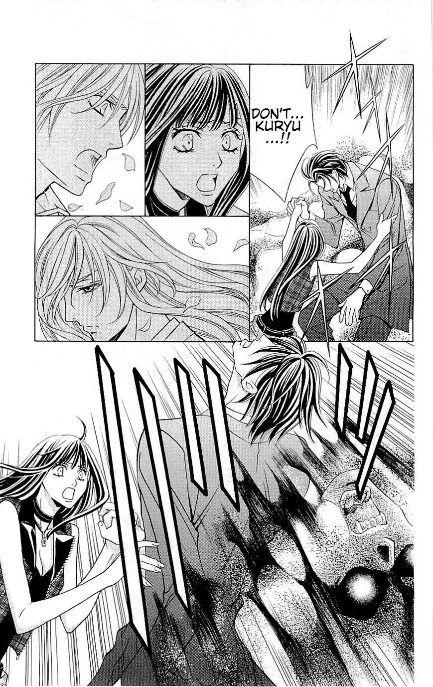 Rasetsu no Hana Chapter 35 page 23 - Chapter 35
