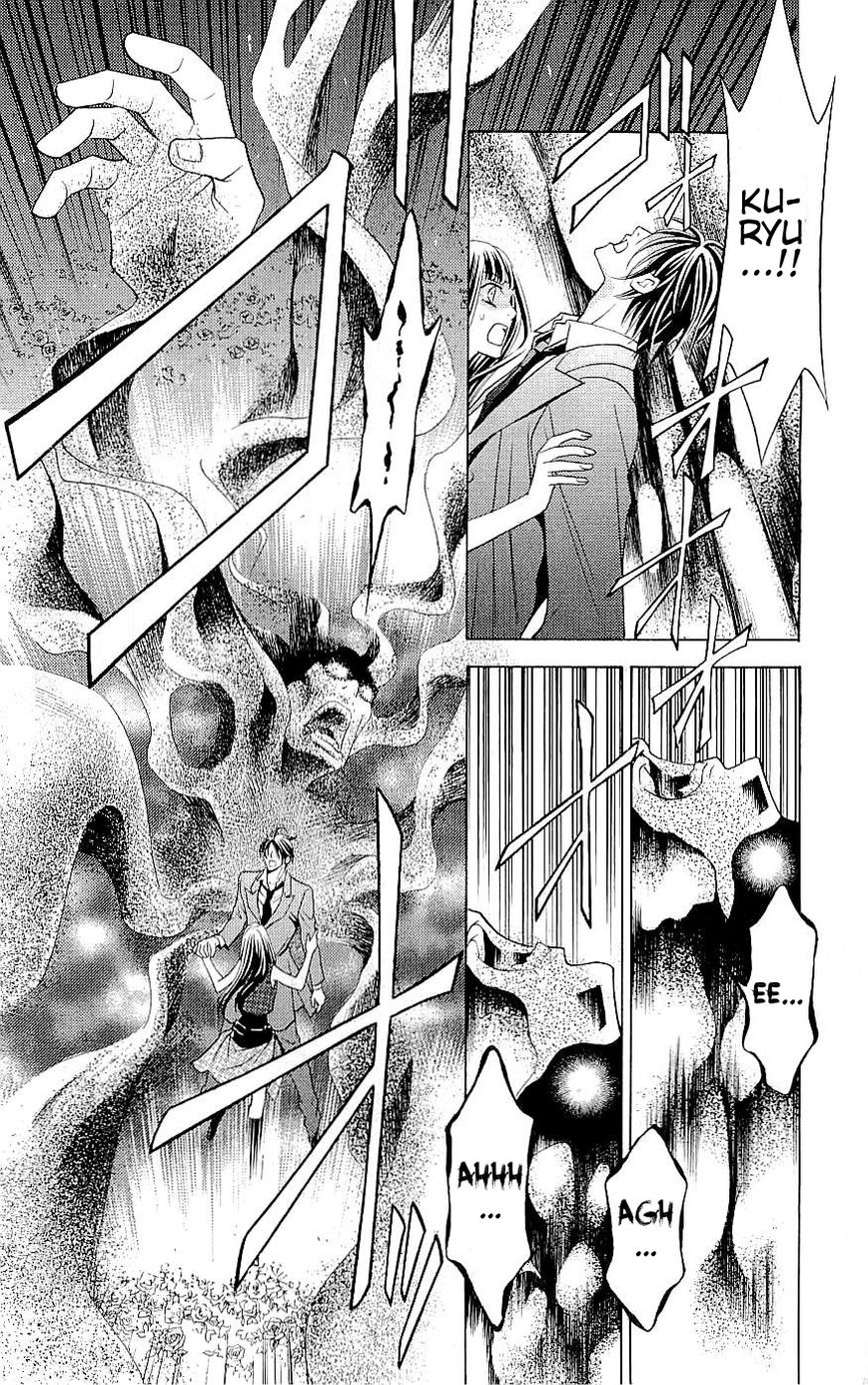 Rasetsu no Hana Chapter 35 page 24 - Chapter 35