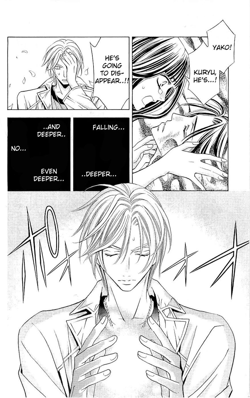 Rasetsu no Hana Chapter 35 page 26 - Chapter 35