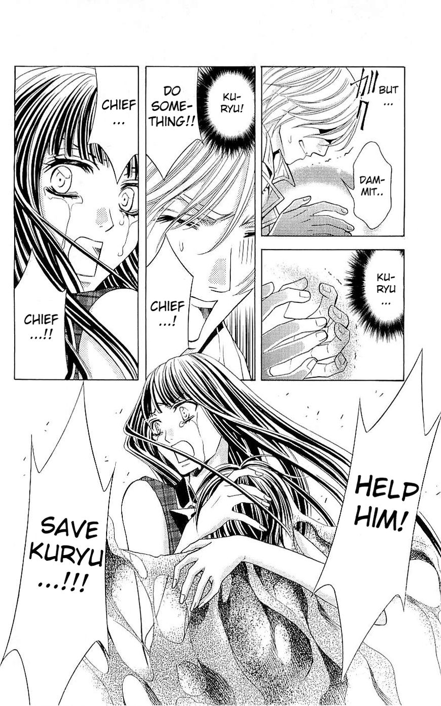 Rasetsu no Hana Chapter 35 page 28 - Chapter 35