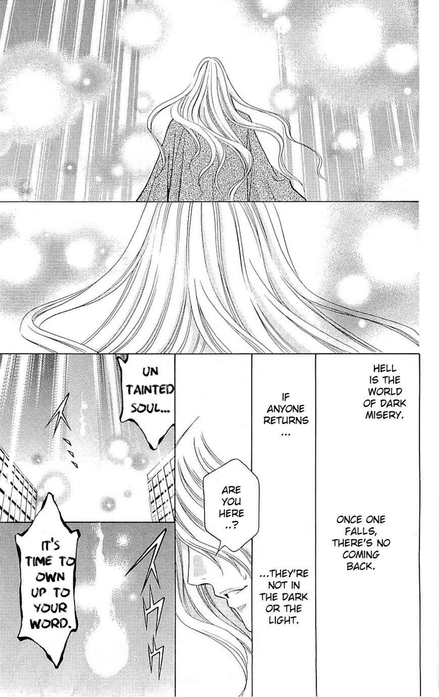 Rasetsu no Hana Chapter 35 page 29 - Chapter 35