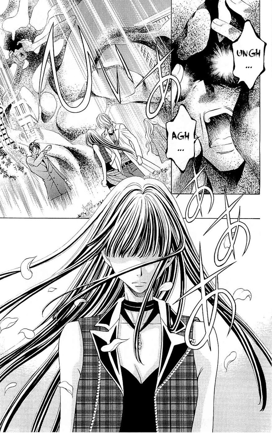 Rasetsu no Hana Chapter 35 page 3 - Chapter 35
