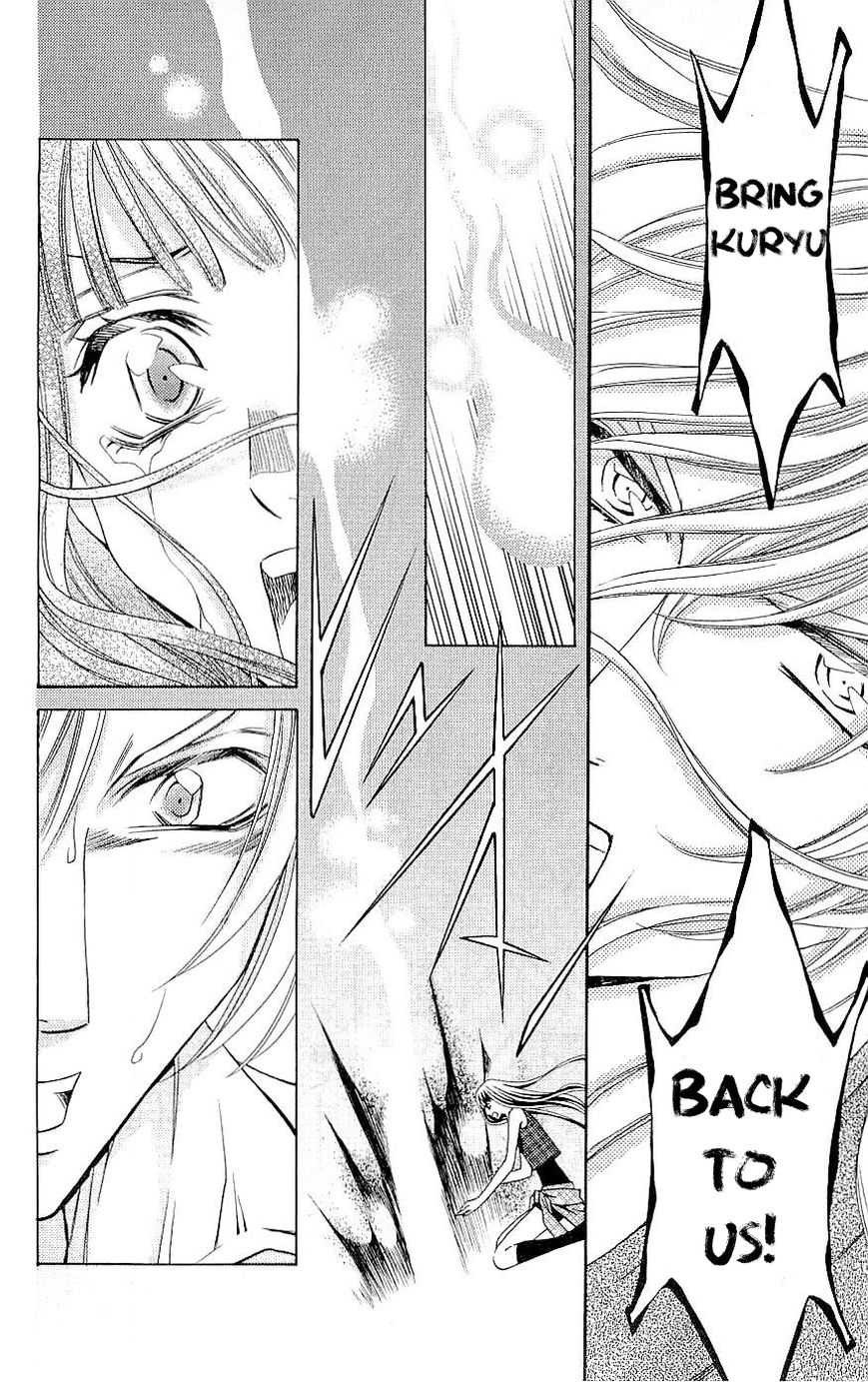 Rasetsu no Hana Chapter 35 page 30 - Chapter 35
