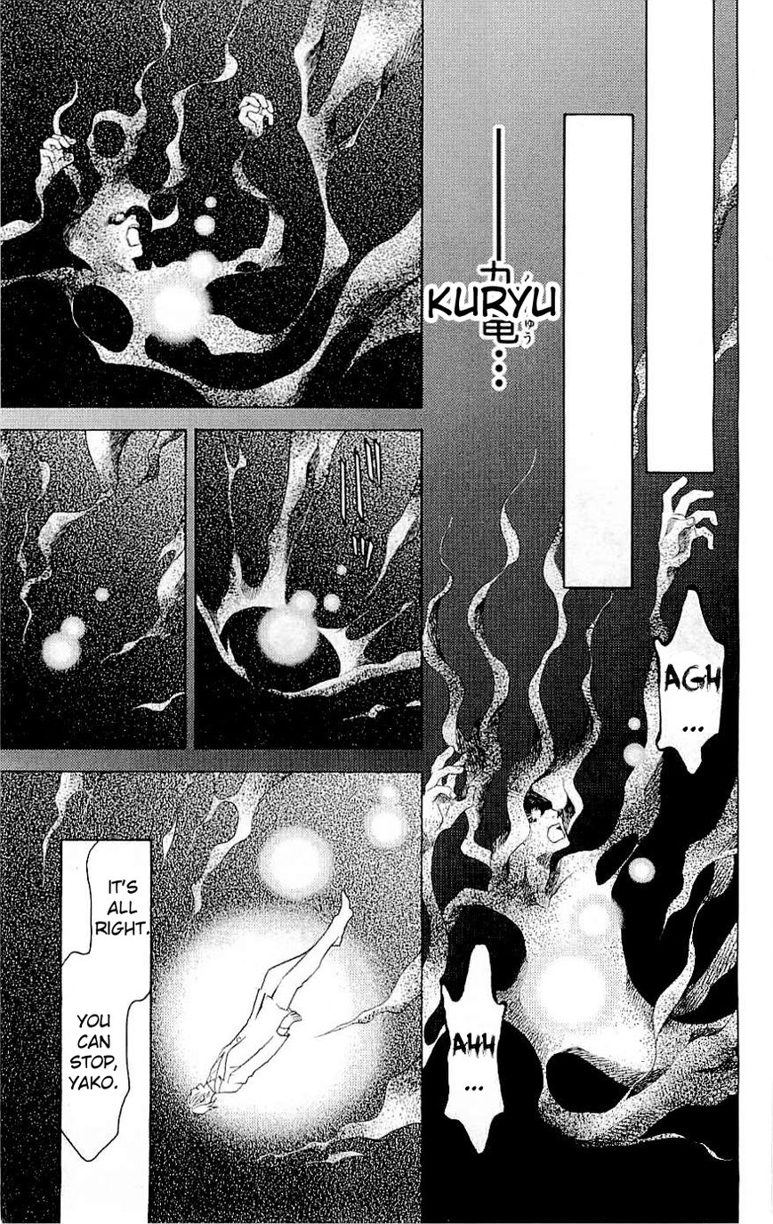 Rasetsu no Hana Chapter 35 page 31 - Chapter 35