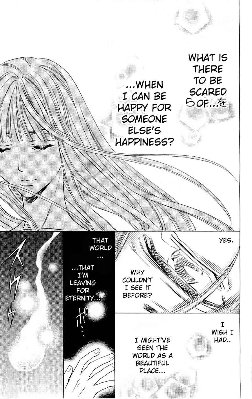 Rasetsu no Hana Chapter 35 page 33 - Chapter 35