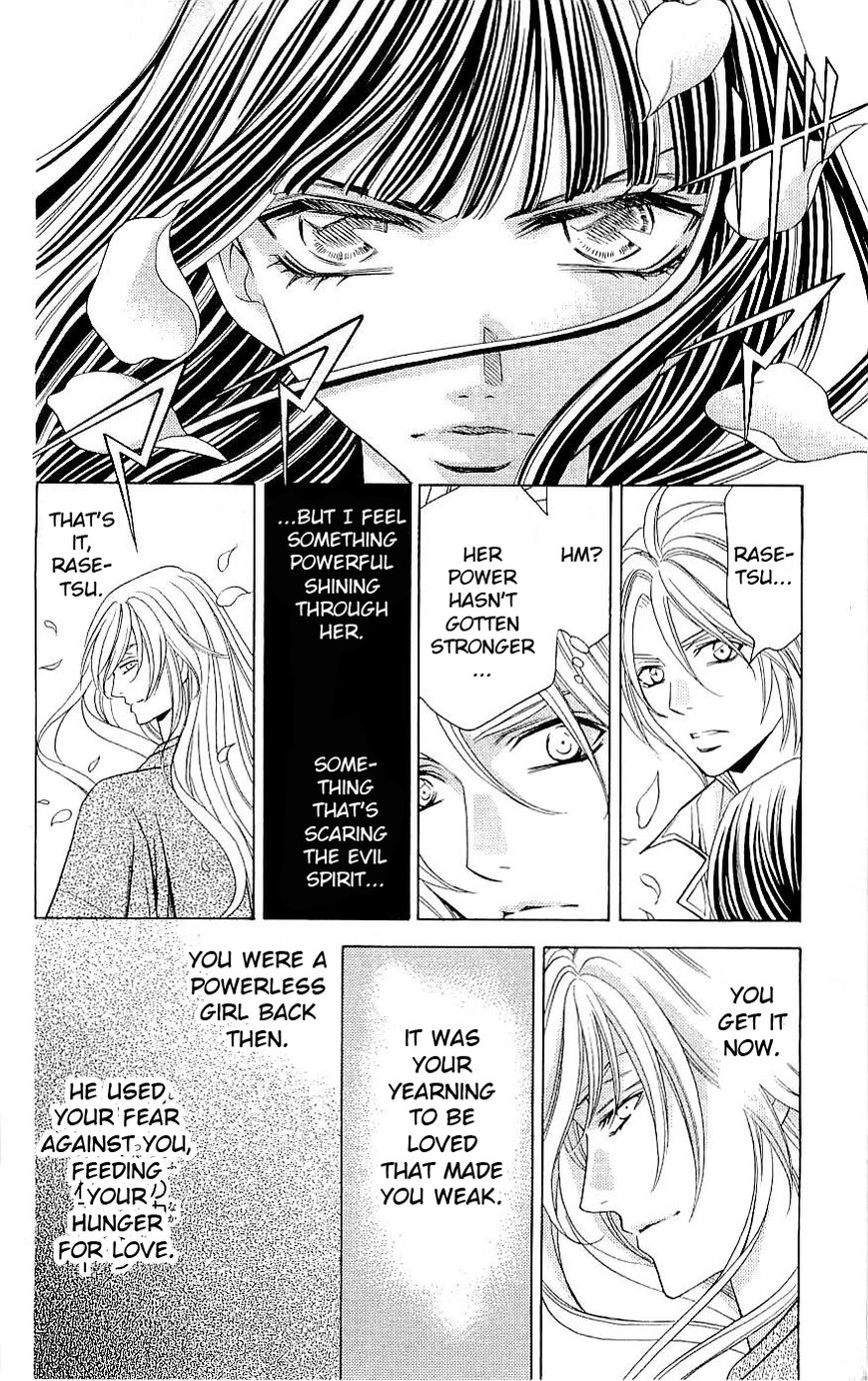 Rasetsu no Hana Chapter 35 page 4 - Chapter 35