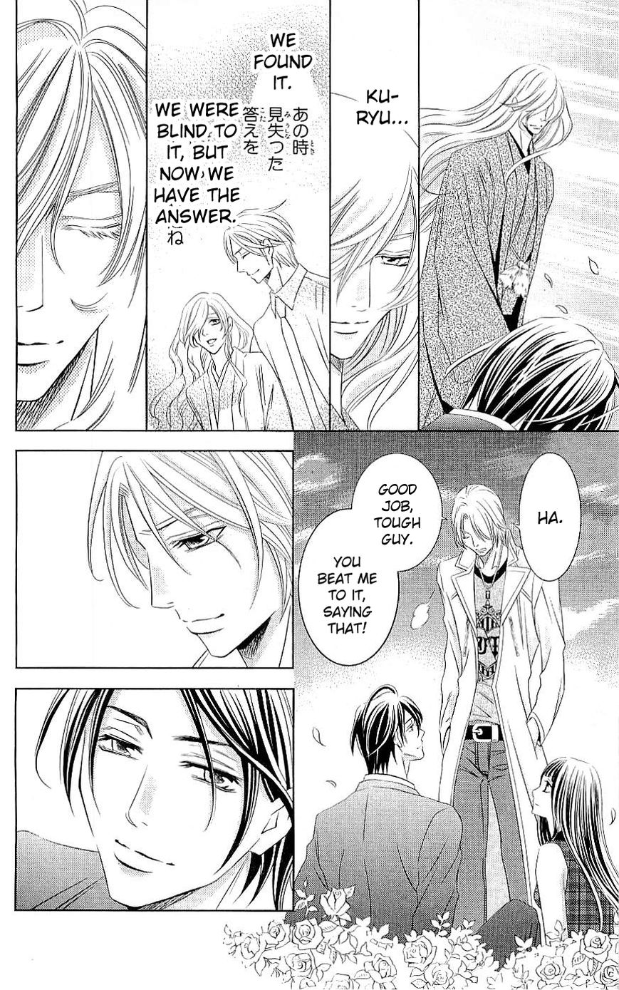 Rasetsu no Hana Chapter 35 page 42 - Chapter 35