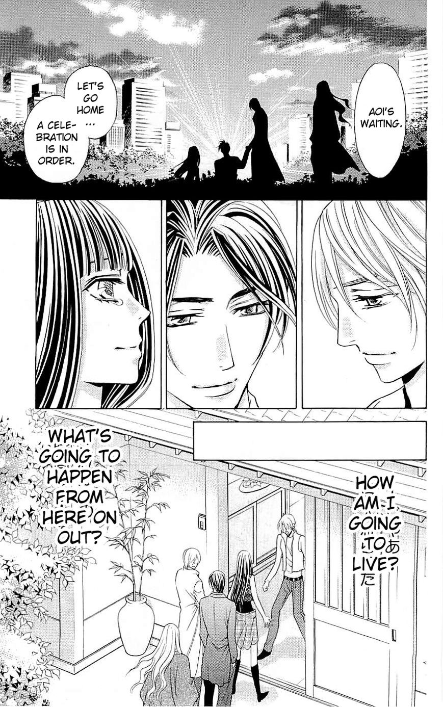 Rasetsu no Hana Chapter 35 page 43 - Chapter 35