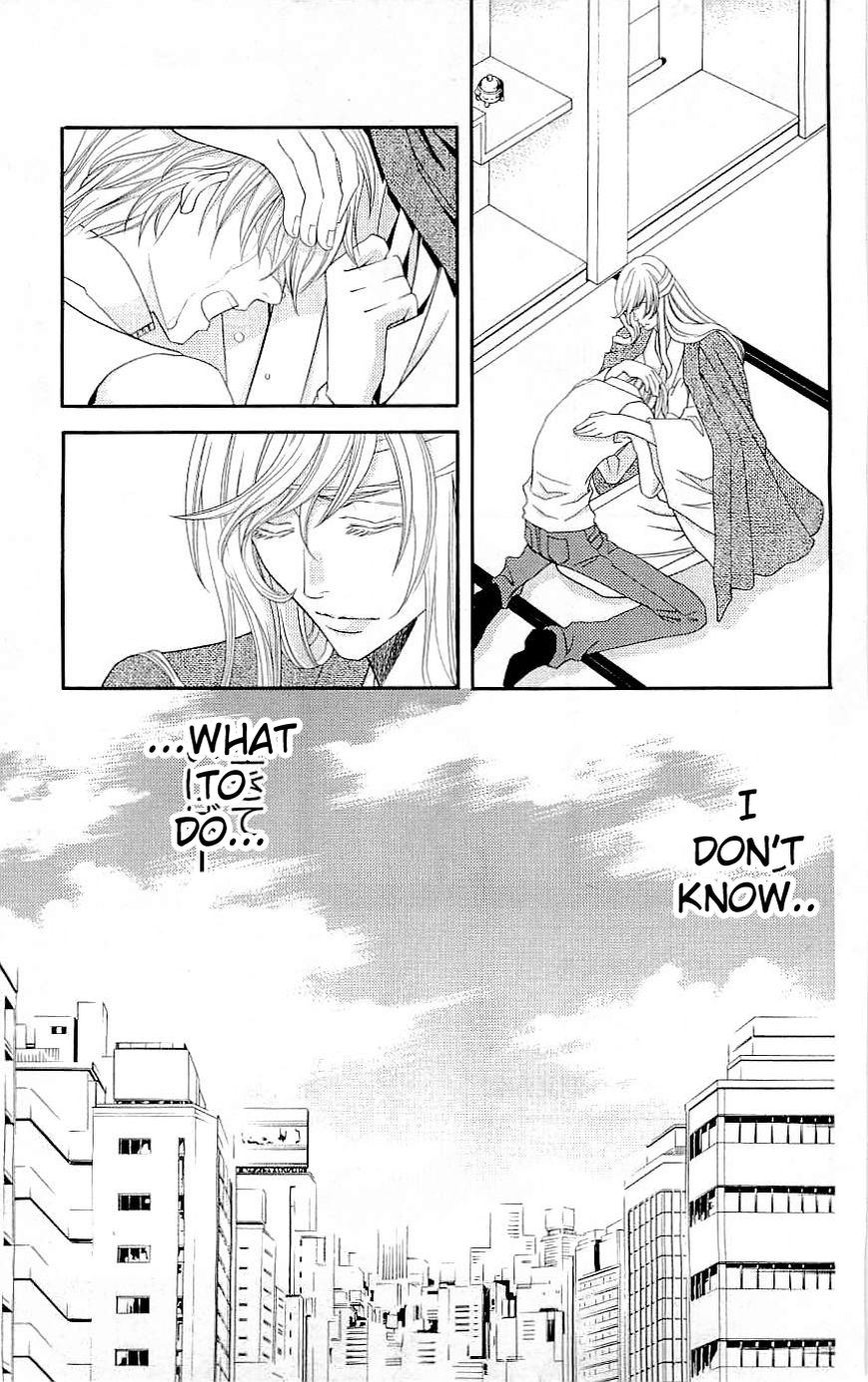 Rasetsu no Hana Chapter 35 page 47 - Chapter 35