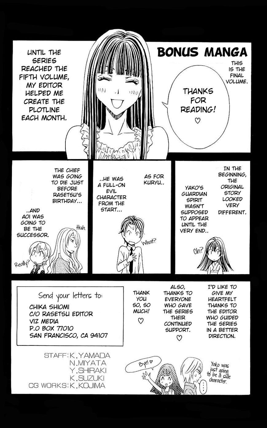 Rasetsu no Hana Chapter 35 page 48 - Chapter 35